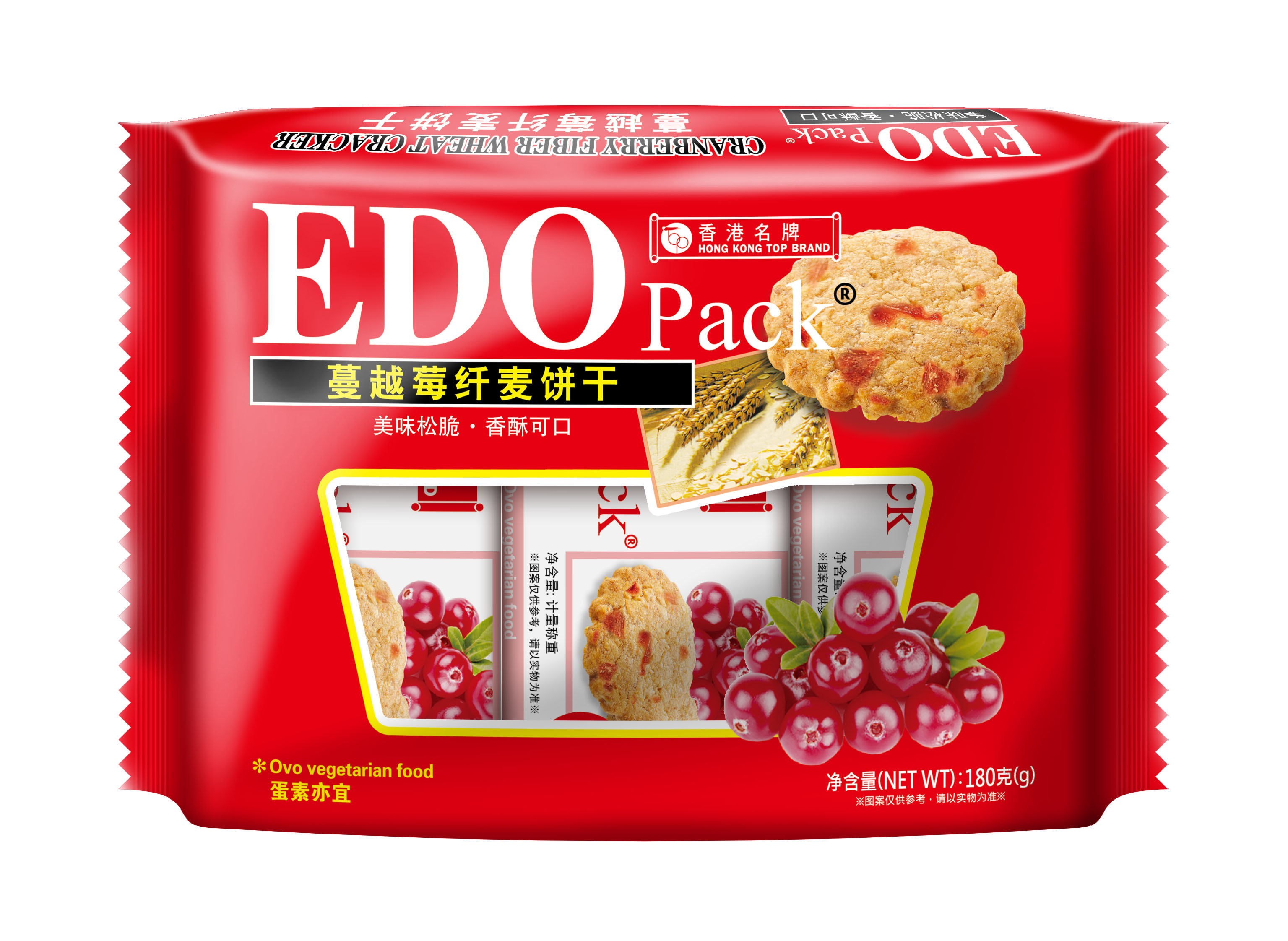 EDO麥餅